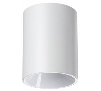 Накладной светильник Novotech Recte 359420