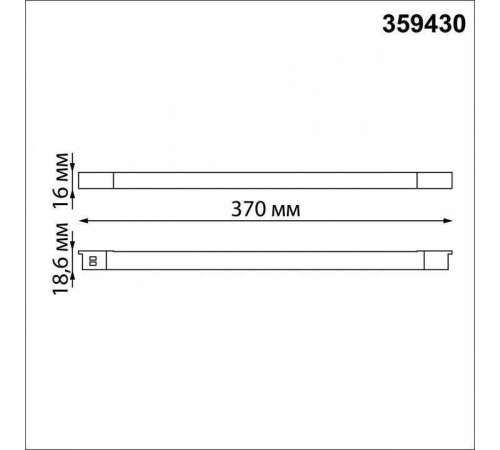 Встраиваемый светильник Novotech Flum 359430