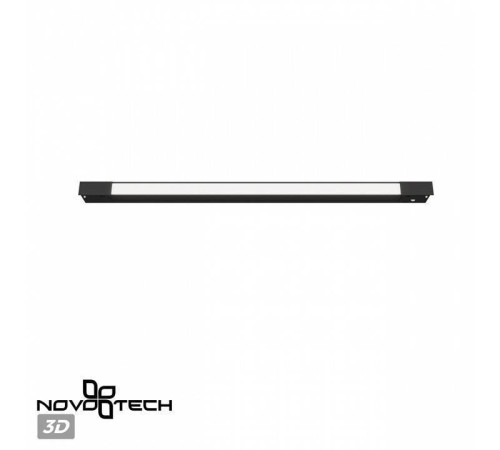 Встраиваемый светильник Novotech Flum 359431