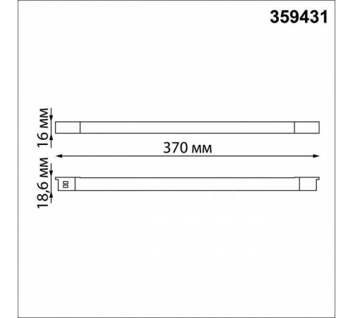 Встраиваемый светильник Novotech Flum 359431