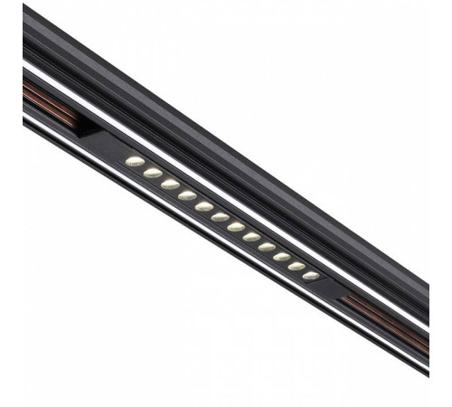 Встраиваемый светильник Novotech Flum 359433