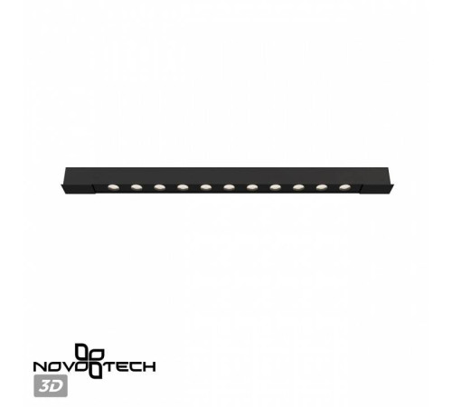 Встраиваемый светильник Novotech Flum 359433