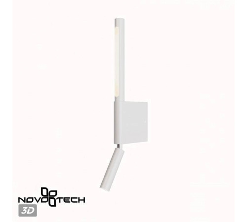 Бра с подсветкой Novotech Fermo 359435