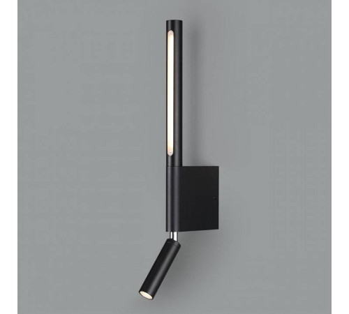 Бра с подсветкой Novotech Fermo 359436