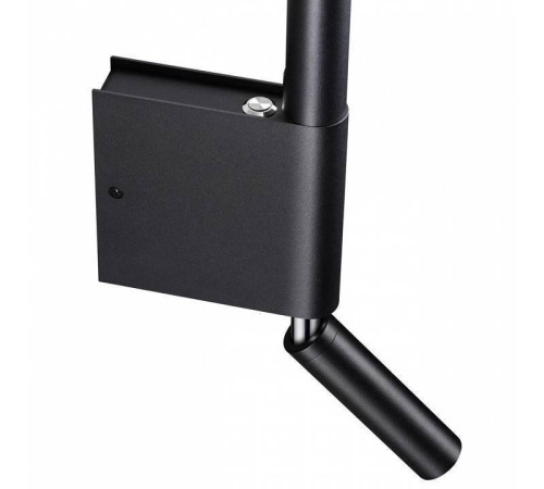 Бра с подсветкой Novotech Fermo 359436