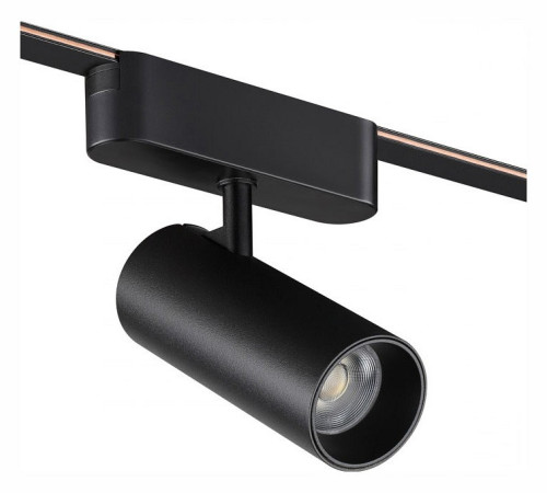 Светильник на штанге Novotech EASY 359470