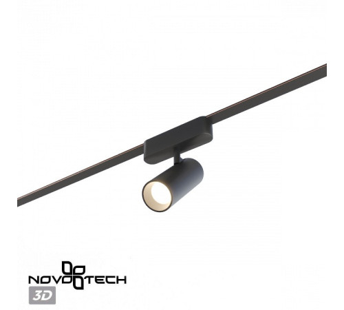 Светильник на штанге Novotech EASY 359470