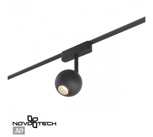 Светильник на штанге Novotech EASY 359471