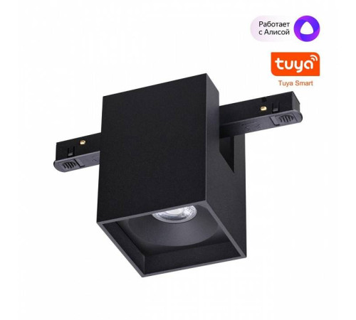 Накладной светильник Novotech Flum 359519