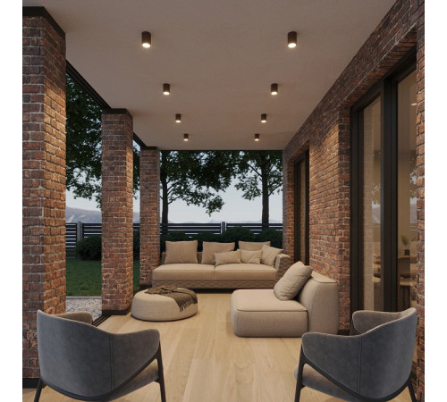 Накладной светильник Novotech Street 359536