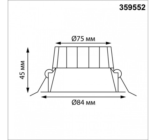 Встраиваемый светильник Novotech WIR 359552