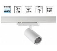 Светильник на штанге Novotech PORT 359565