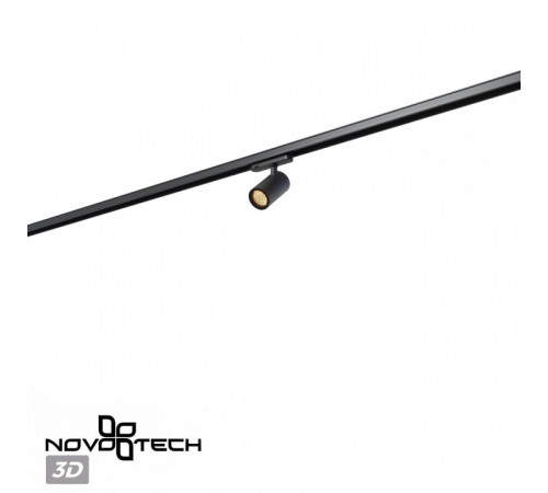 Светильник на штанге Novotech PORT 359566