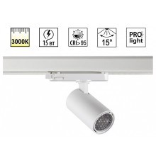 Светильник на штанге Novotech PORT 359567