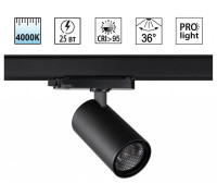 Светильник на штанге Novotech PORT 359568