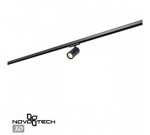 Светильник на штанге Novotech PORT 359568