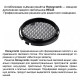Светильник на штанге Novotech PORT 359572