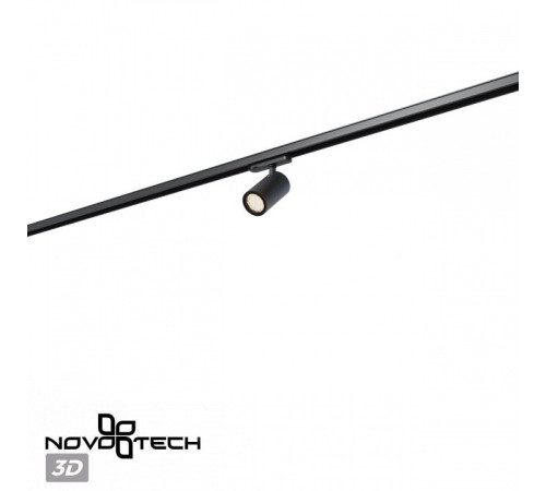 Светильник на штанге Novotech PORT 359572