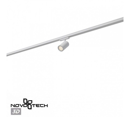 Светильник на штанге Novotech PORT 359573