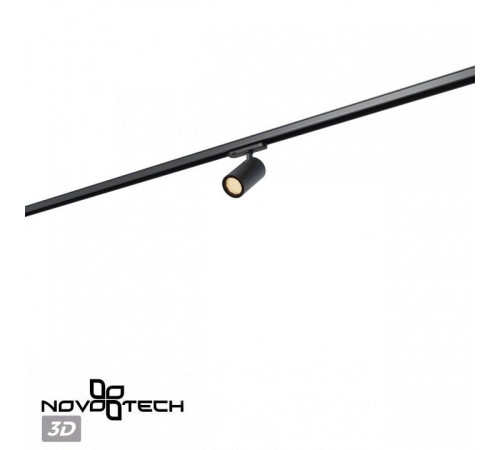 Светильник на штанге Novotech PORT 359574