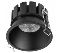 Встраиваемый светильник Novotech SOLIS 359858