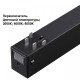 Встраиваемый светильник Novotech VECTOR 220V 359936