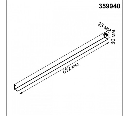 Встраиваемый светильник Novotech VECTOR 220V 359940