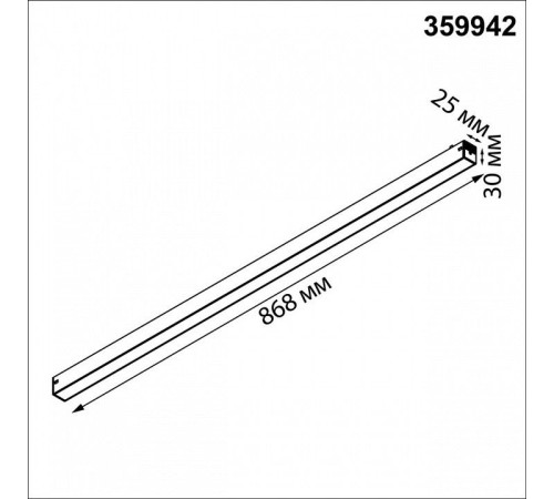 Встраиваемый светильник Novotech VECTOR 220V 359942