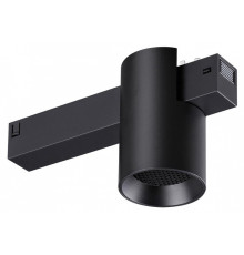 Накладной светильник Novotech VECTOR 359955