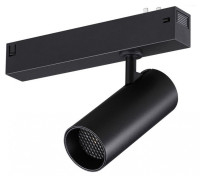 Светильник на штанге Novotech VECTOR 359957