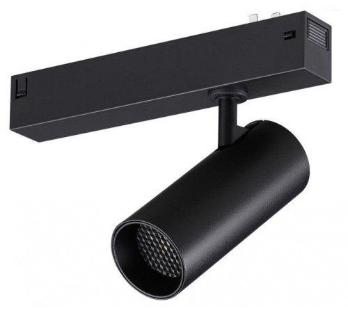 Светильник на штанге Novotech VECTOR 359957