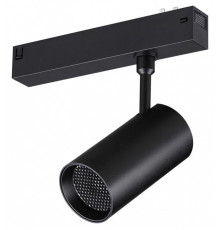 Светильник на штанге Novotech VECTOR 359959