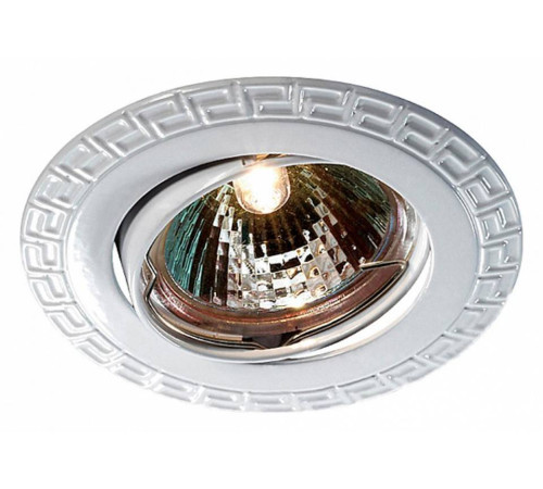 Встраиваемый светильник Novotech Coil 369620