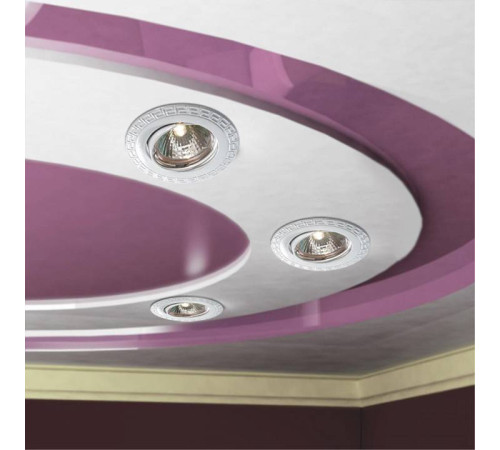 Встраиваемый светильник Novotech Coil 369620