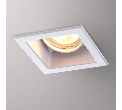 Встраиваемый светильник Novotech Bell 369637