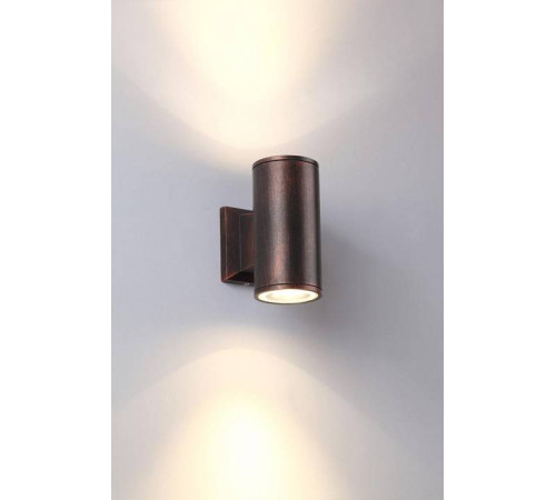 Светильник на штанге Novotech Landscape 370407