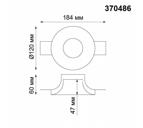 Встраиваемый светильник Novotech Yeso 370486