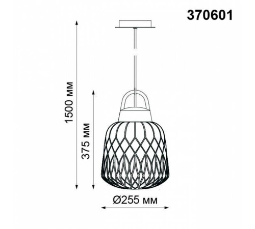 Подвесной светильник Novotech Conte 370601