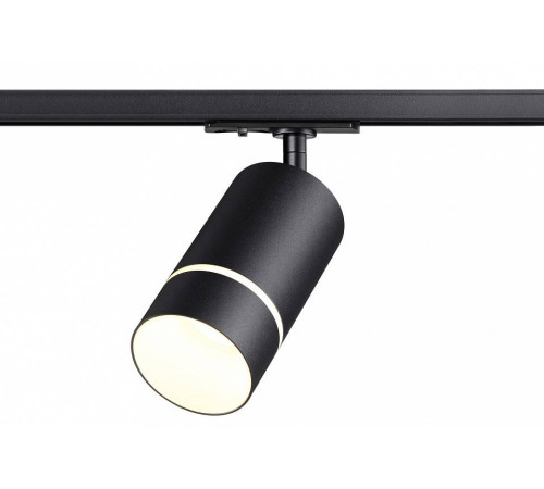 Светильник на штанге Novotech Elina 370777