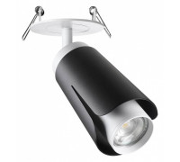 Спот Novotech Tulip 370832