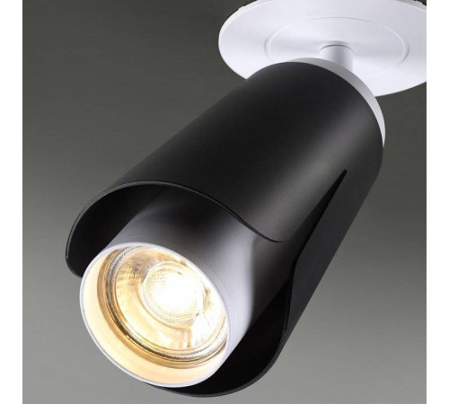 Спот Novotech Tulip 370832