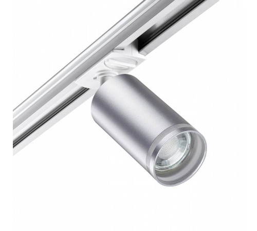 Светильник на штанге Novotech Ular 370879