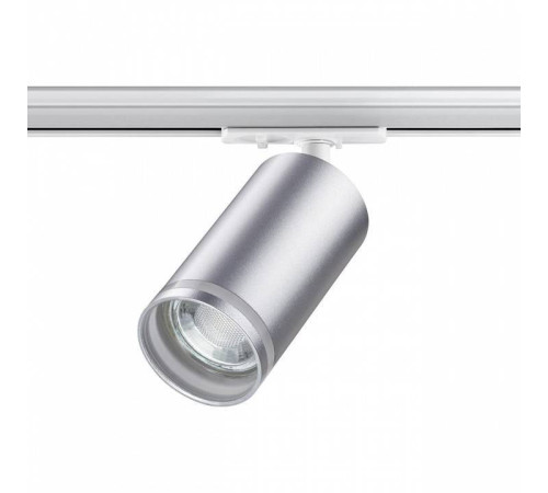 Светильник на штанге Novotech Ular 370879