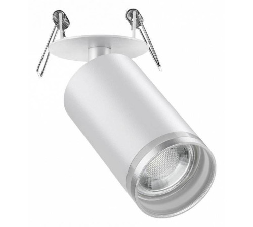 Спот Novotech Ular 370880