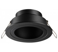 Встраиваемый светильник Novotech WIR 371000