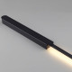 Блок питания Odeon Light FINO XS 357787BR