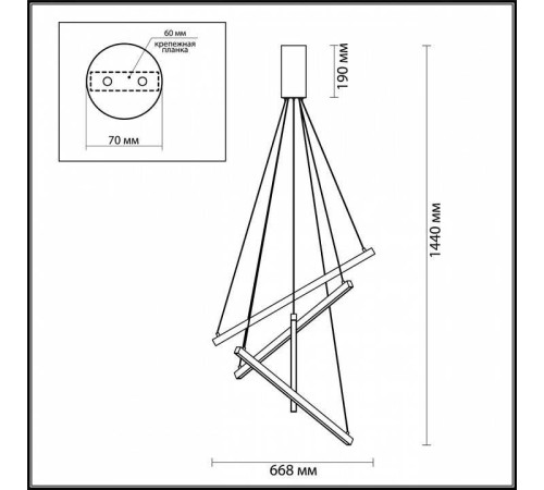 Подвесная люстра Odeon Light Cometa 3860/48L