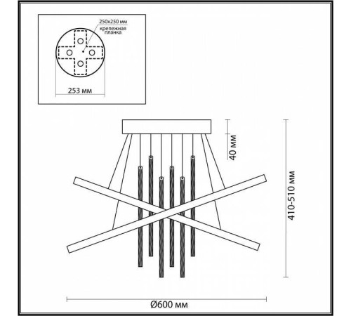 Подвесной светильник Odeon Light Monica 3901/70CL