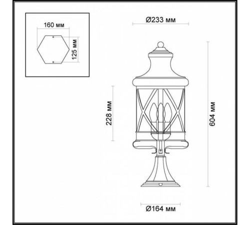 Наземный низкий светильник Odeon Light Sation 4045/3B