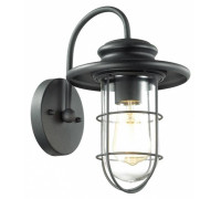 Светильник на штанге Odeon Light Helm 4171/1W